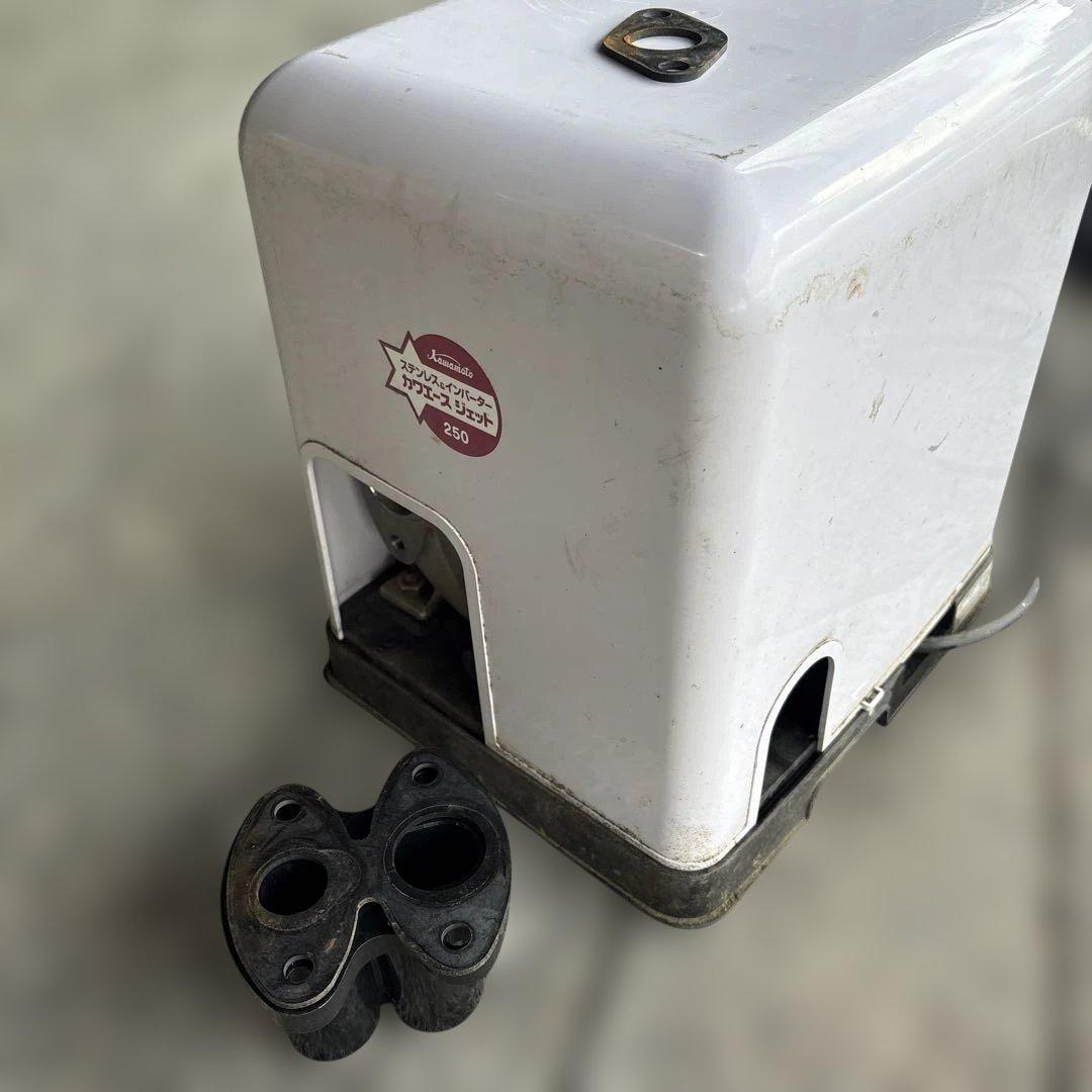 井戸ポンプ　カワエースジェット250 JF250S