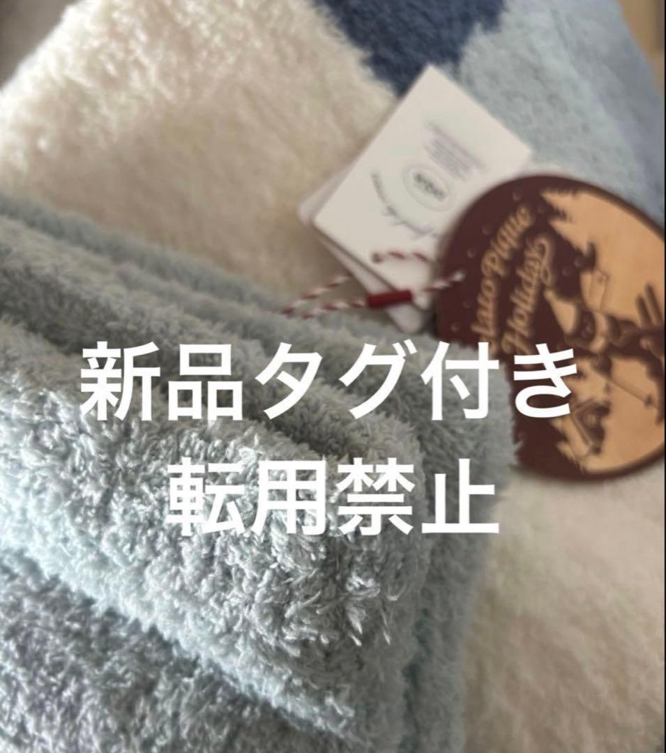 新品タグ付き 上下セットアップ 完売品 ジェラートピケ スキーベア ホリデー