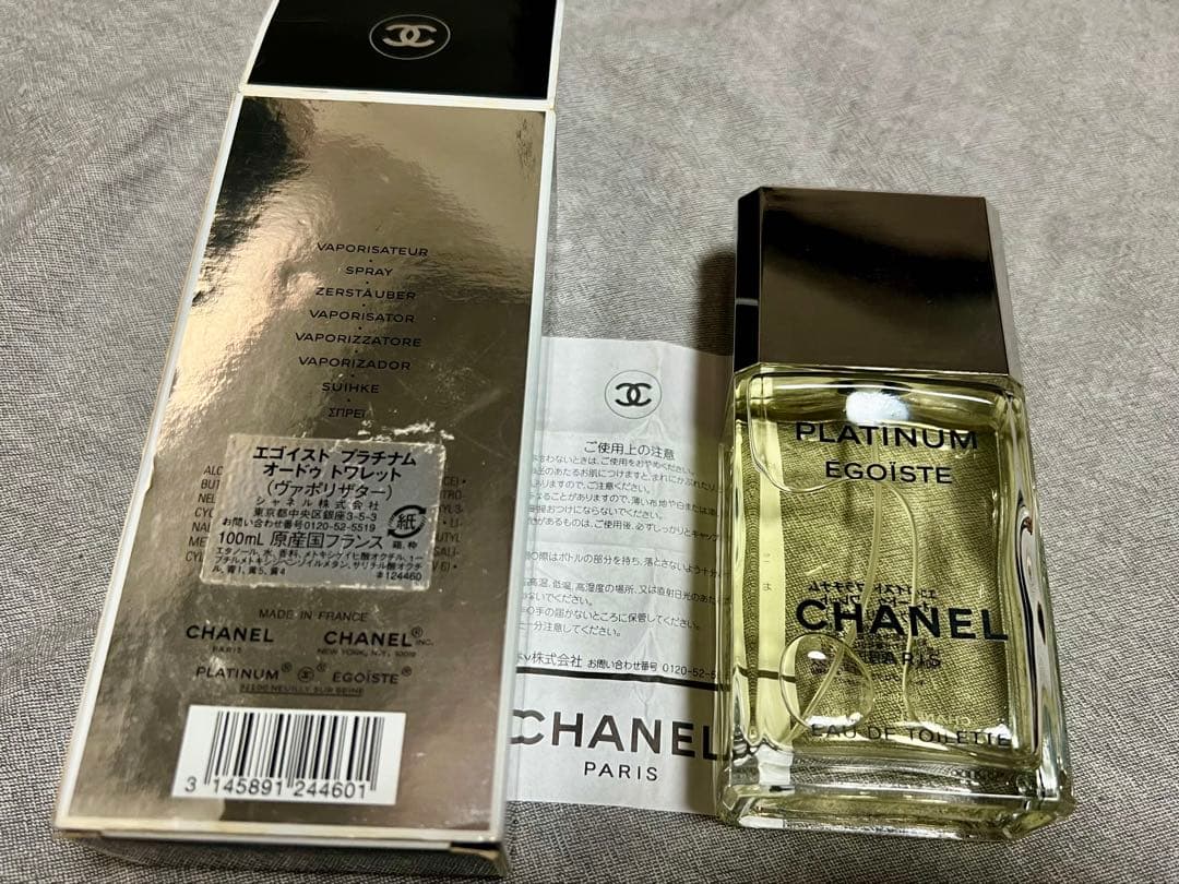CHANEL PLATINUM EGOISTE 100ml 残95%
