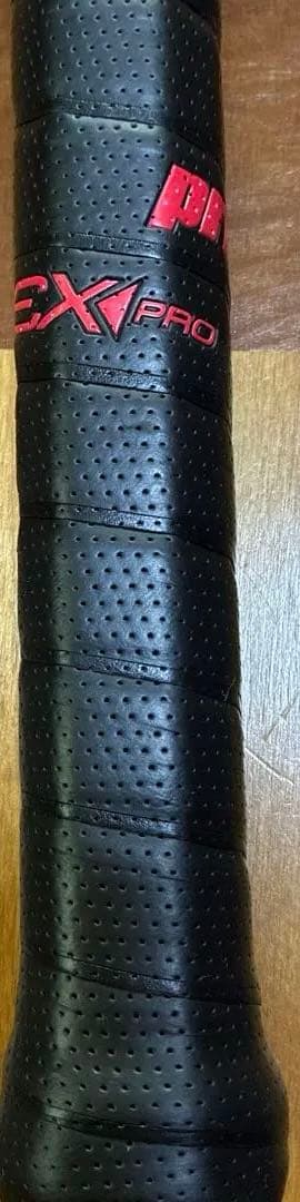 プリンスビースト