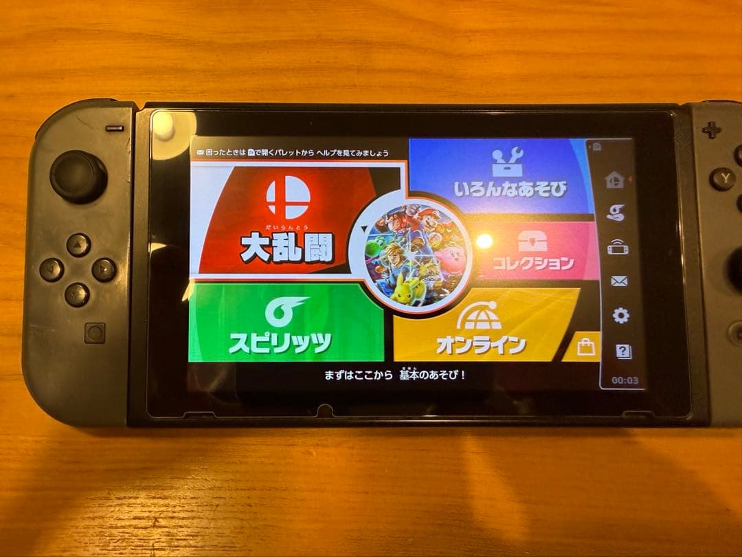 L*a様 Nintendo Switch本体 スマブラ microSD 512G