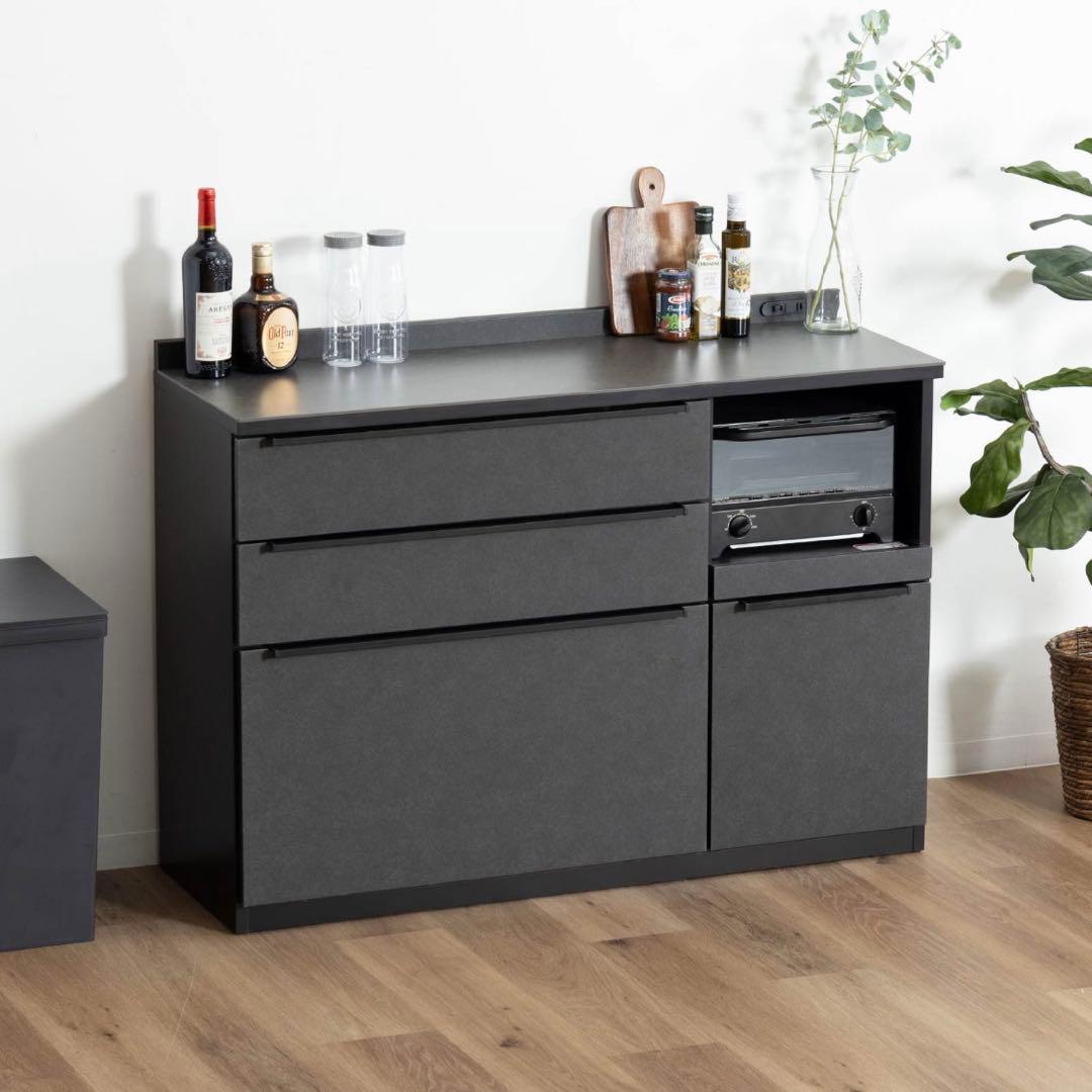 キッチンカウンター　120cm幅　食器棚　レンジ台　グレー　ブラック　モルタル風