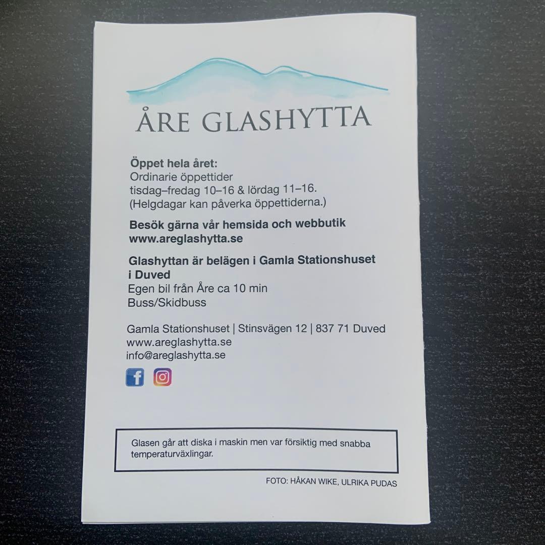 Sweden Åre Glashytta 手作り　ハート型 吹きガラス細工置物