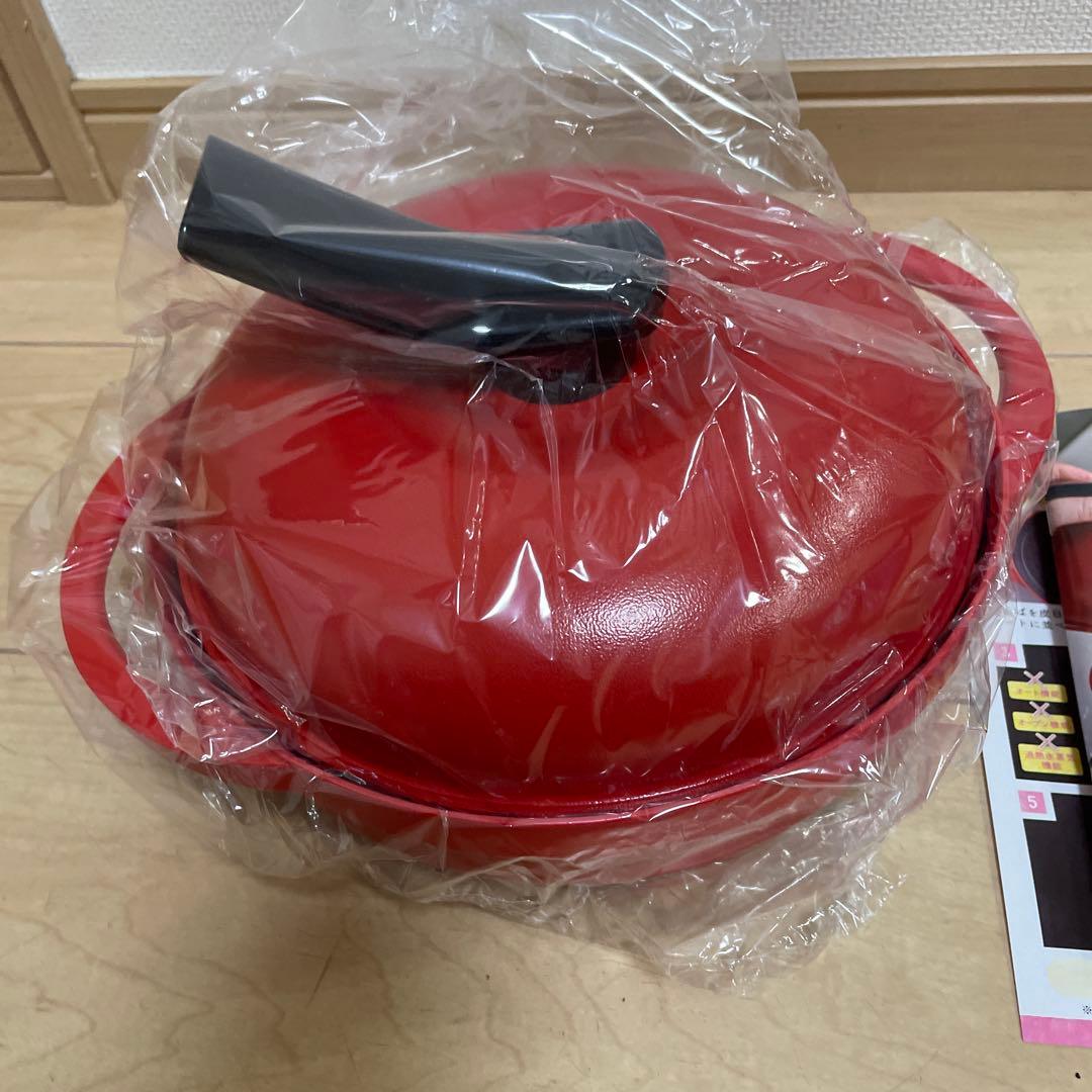 レンジメートプレミアム　電子レンジ専用調理鍋 赤