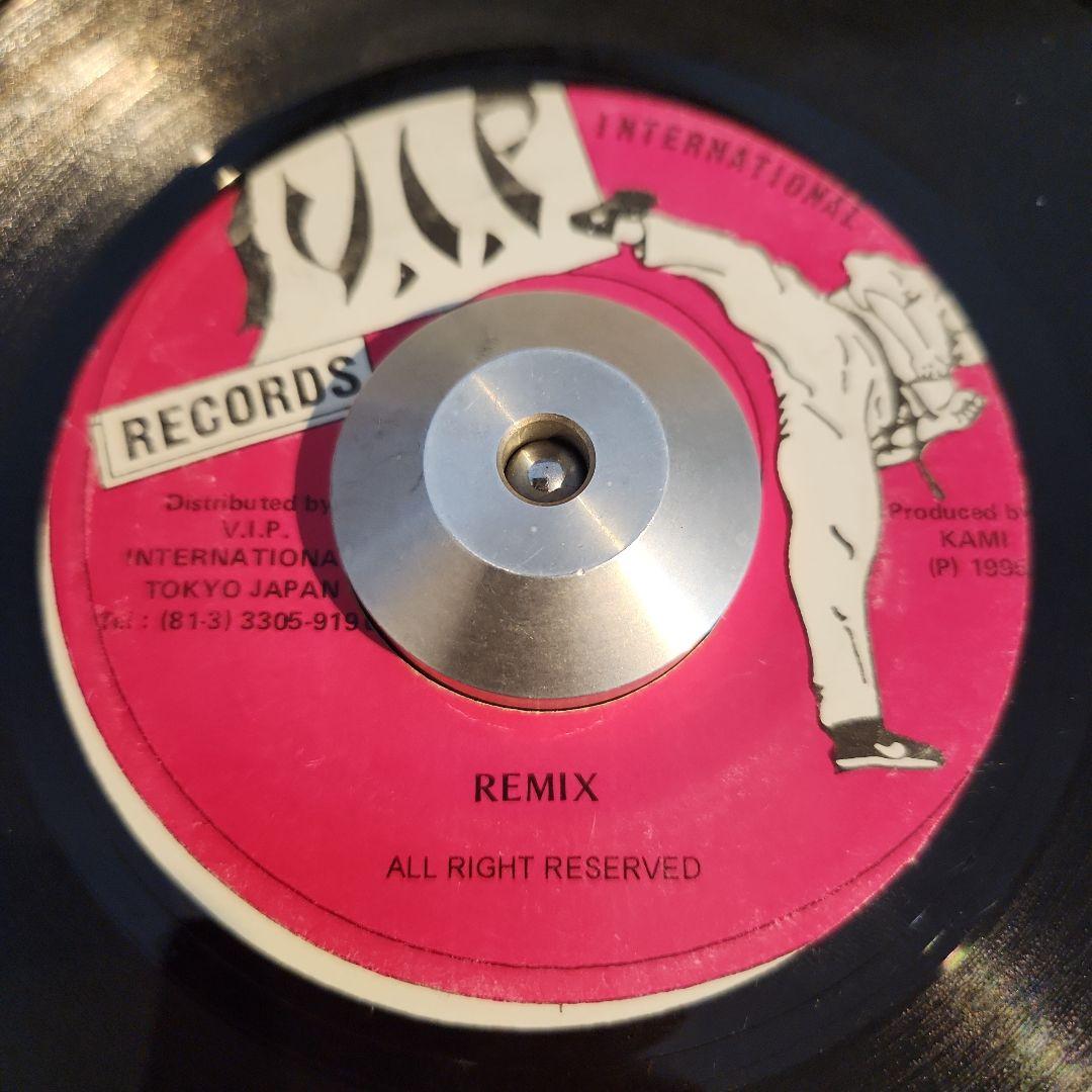 ジャパレゲ SHIBA YANKEE DON-CHA-KA-DON