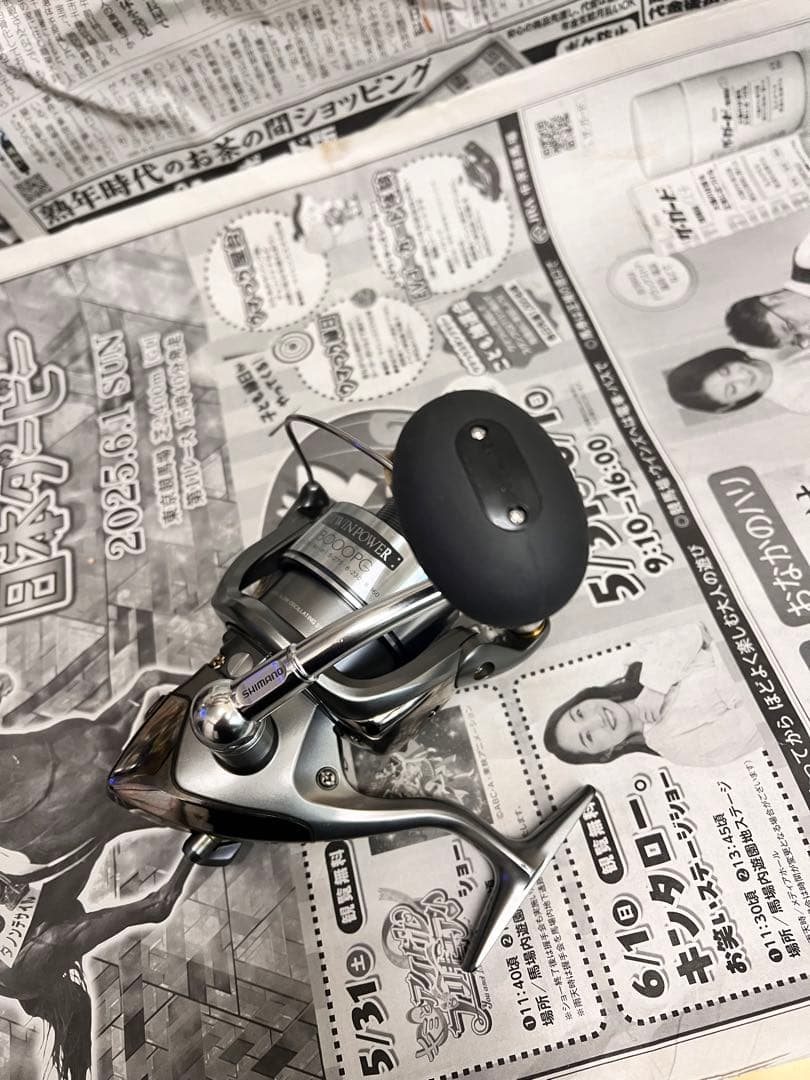 シマノ　02 ツインパワー　8000PG