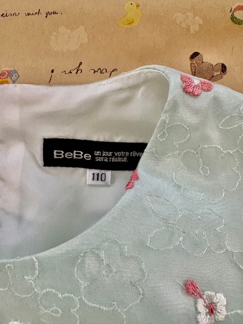 Be Be フォーマル ワンピース 110㎝