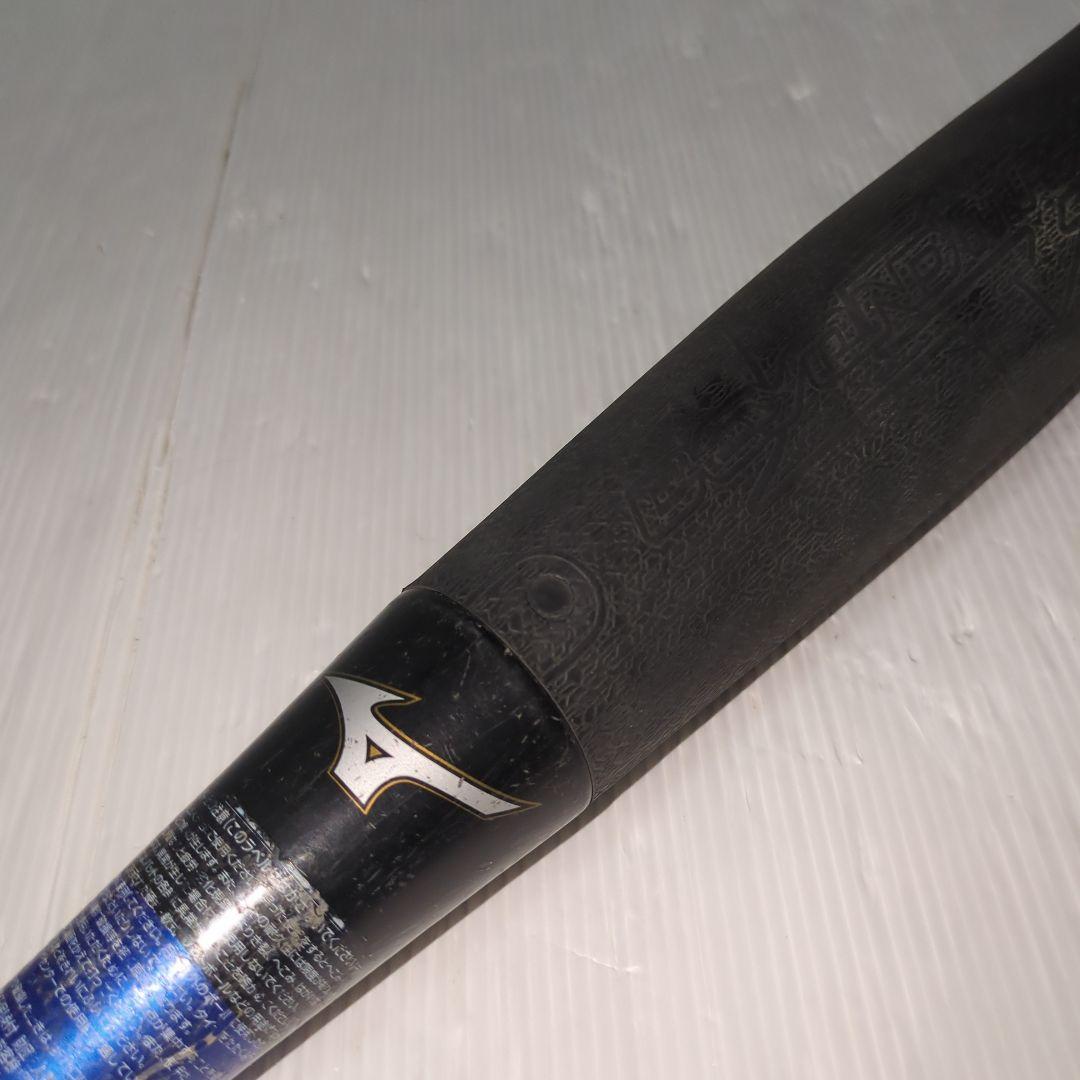 ミズノビヨンドマックスEV 少年軟式 74cm 550g