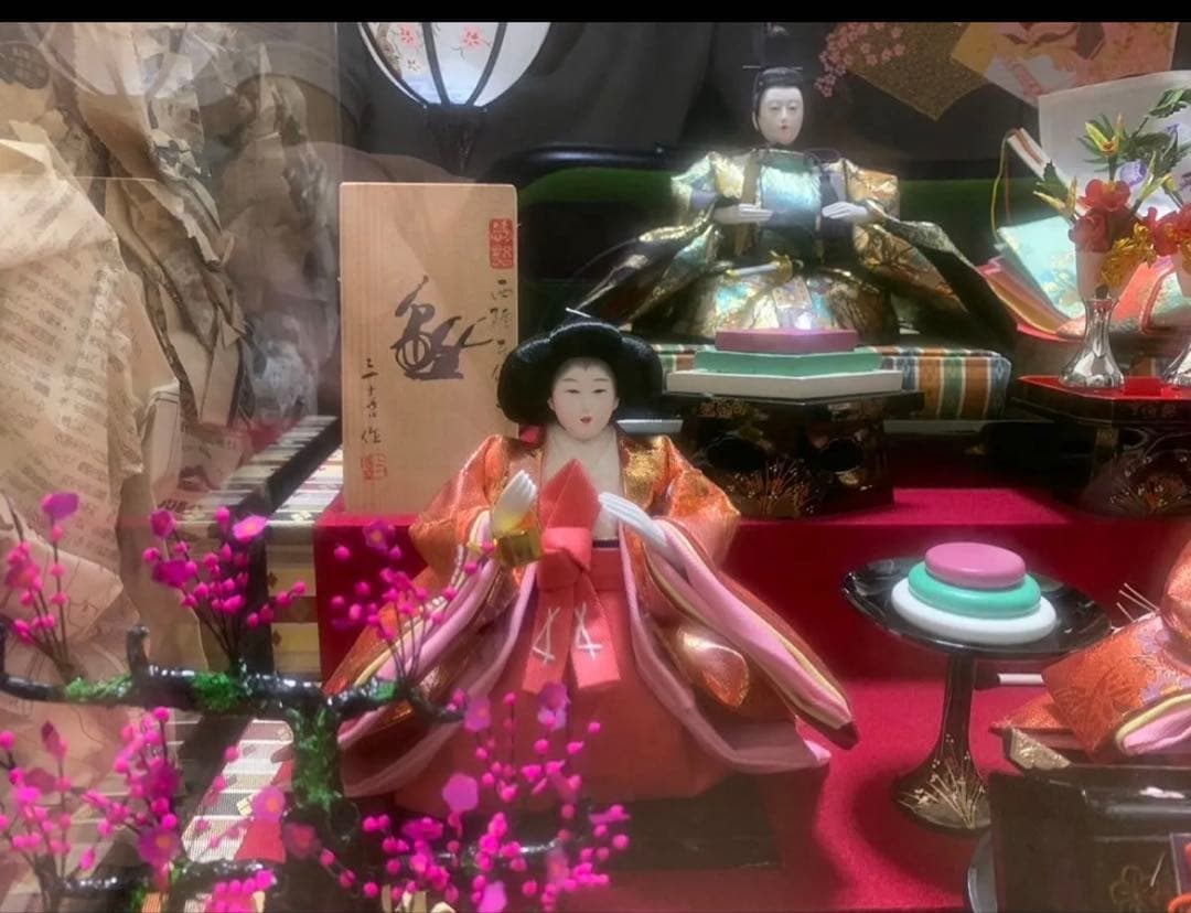 ひな人形　雛人形