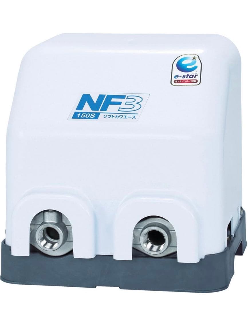川本 家庭用インバータ式井戸ポンプ(ソフトカワエース) NF3-250S