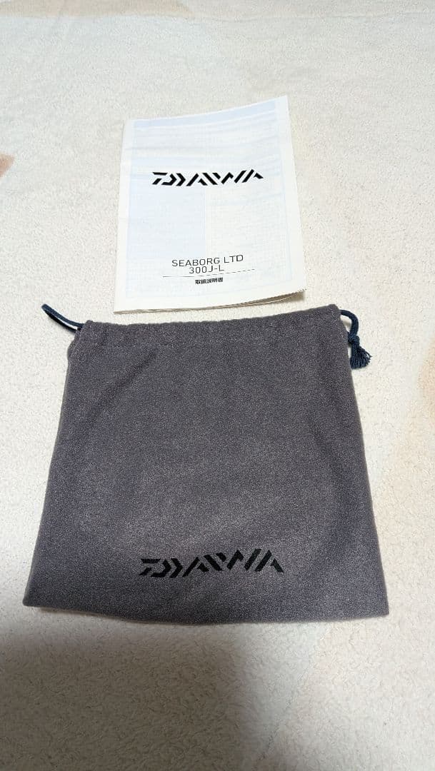ダイワ　シーボーグ　リミテッド300J-L(左巻き)限定モデル　マジョラカラー
