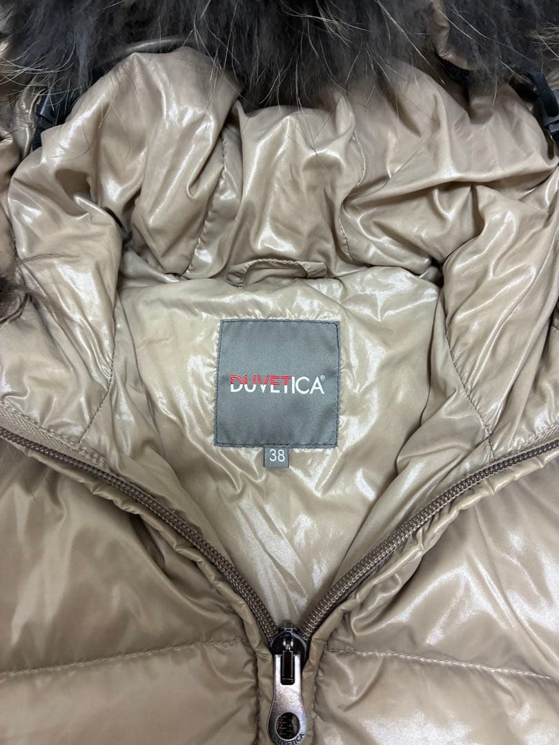 デュペティカ ダウンジャケットサイズ38 ブラウン