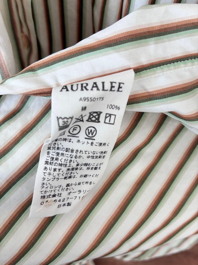 AURALEE ストライプ 長袖シャツ