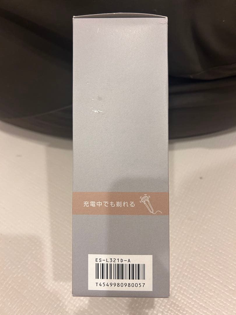 最終値下げ❗️Panasonic メンズ電気シェーバー ES-L321D-A