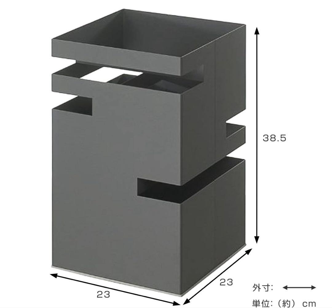 TETTO tidy アンブレラスタンド　傘立て