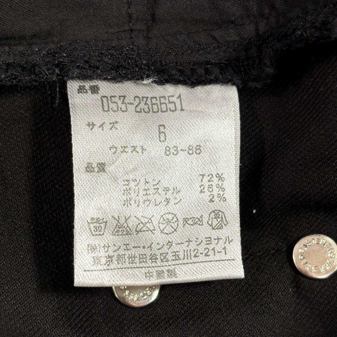 パーリーゲイツ PEARLY GATES パンツ コットン ストレッチ XL