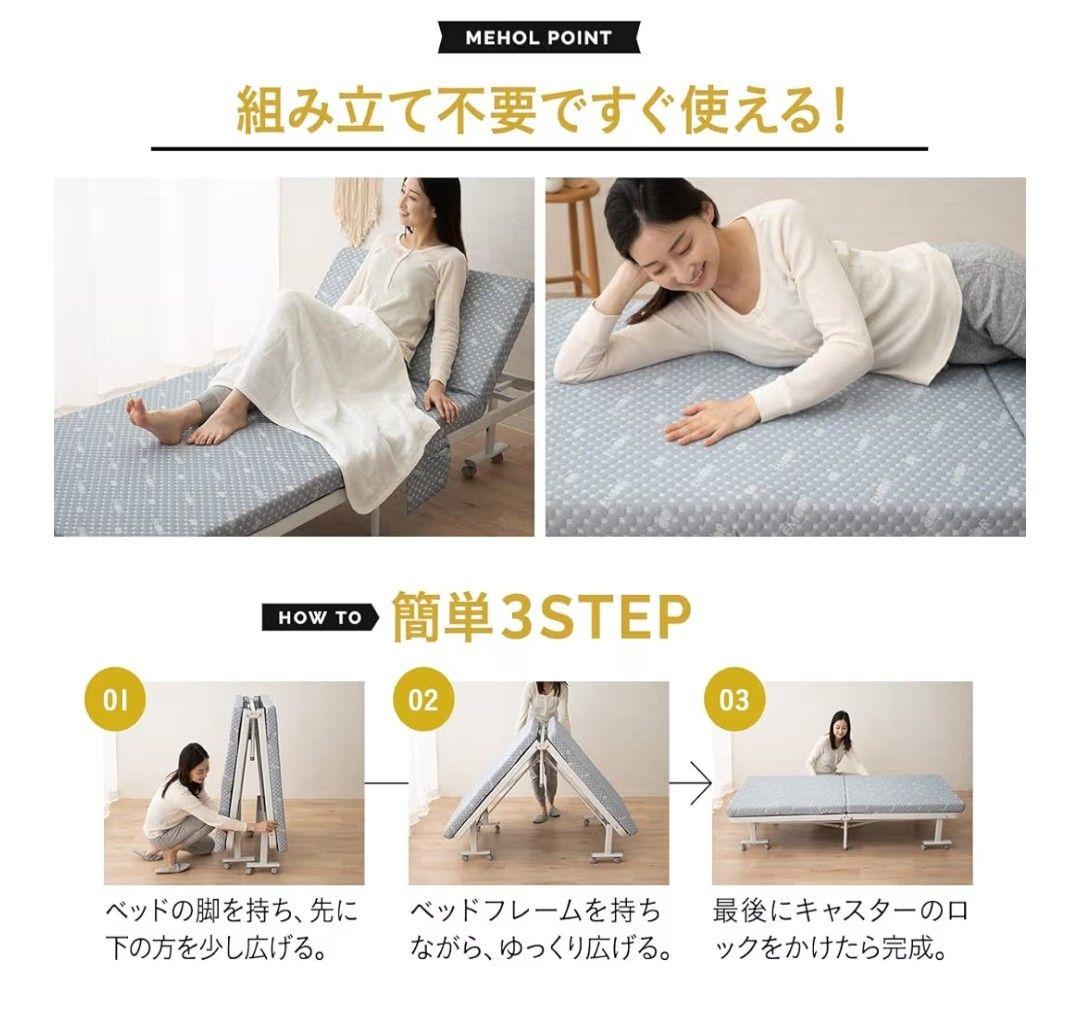 【新品未使用】セミダブル折りたたみベッドハイタイプ