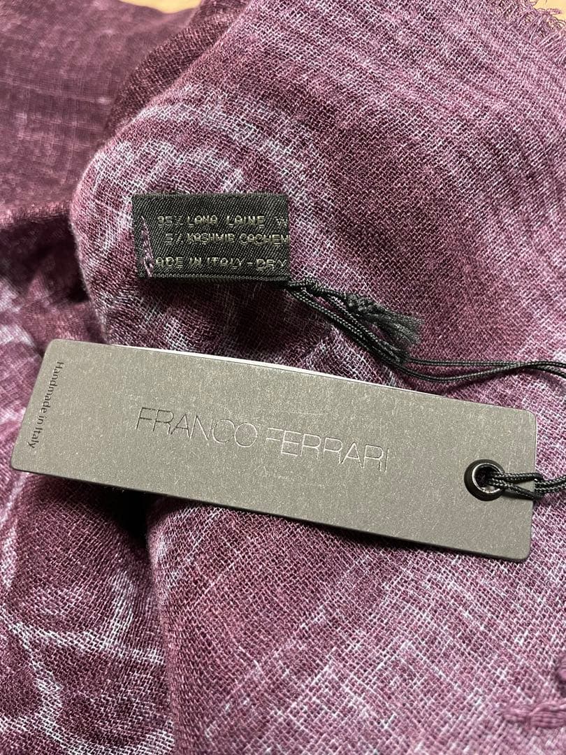 未使用＊FRANCO FERRARI＊ウールカシミヤガーゼ大判ストール＊パープル