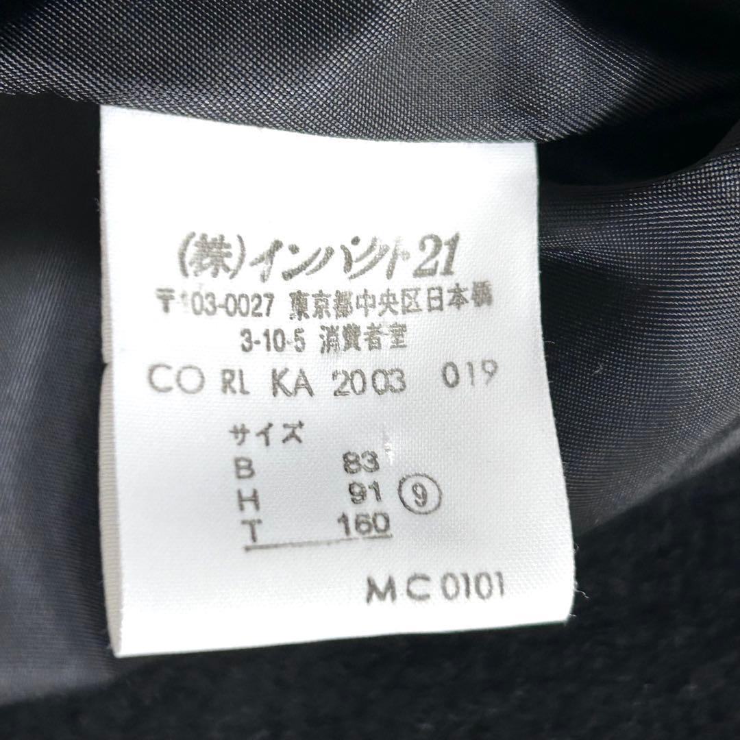 120cmアンゴラ混✨RALPH LAUREN ラルフローレン　ウールコートＭ