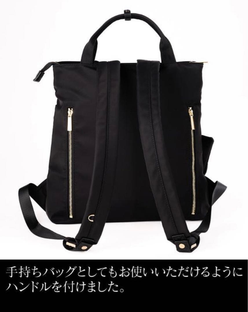 【専用】　美品✨JENNE ジェンヌ 2way リボンリュック