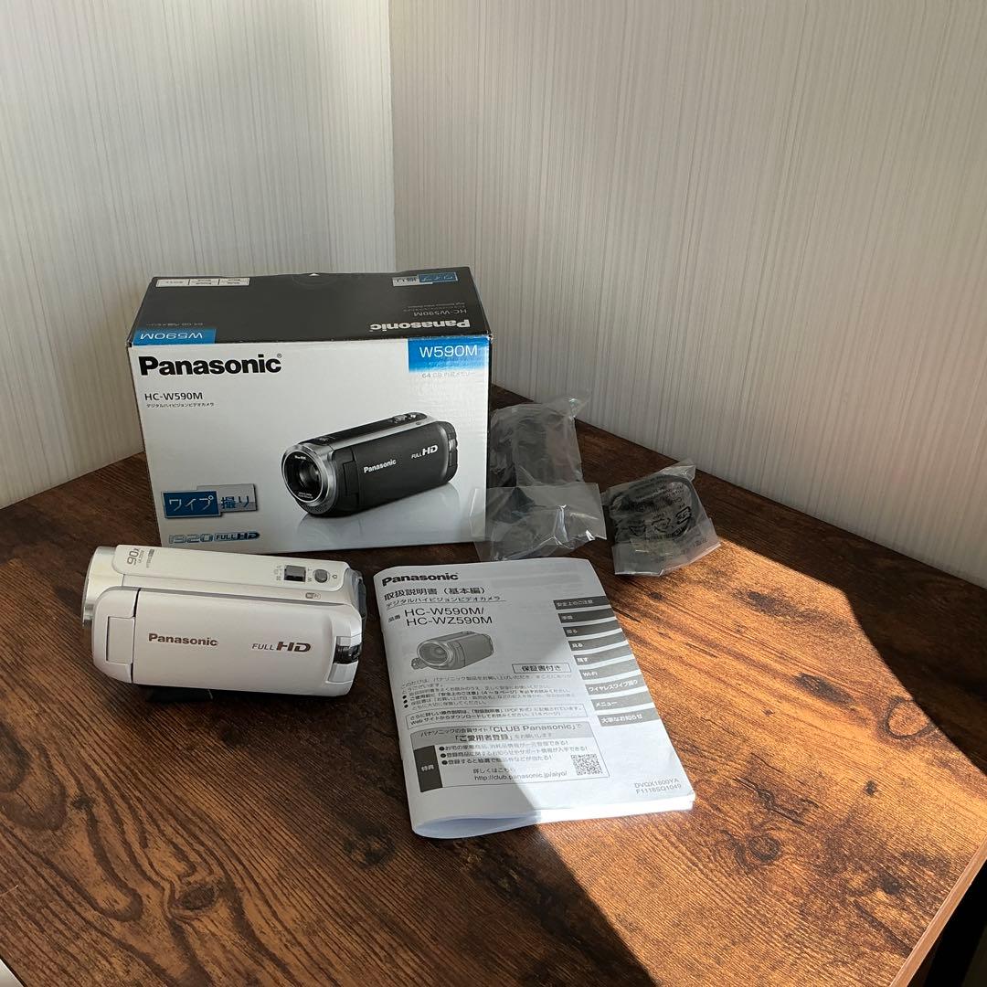 【ビデオカメラ】HC-W590Mホワイト【三脚付き】