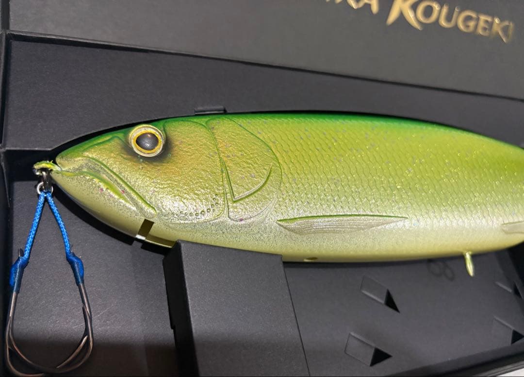 deps ギラギラコウゲキ HS シーバス　限定