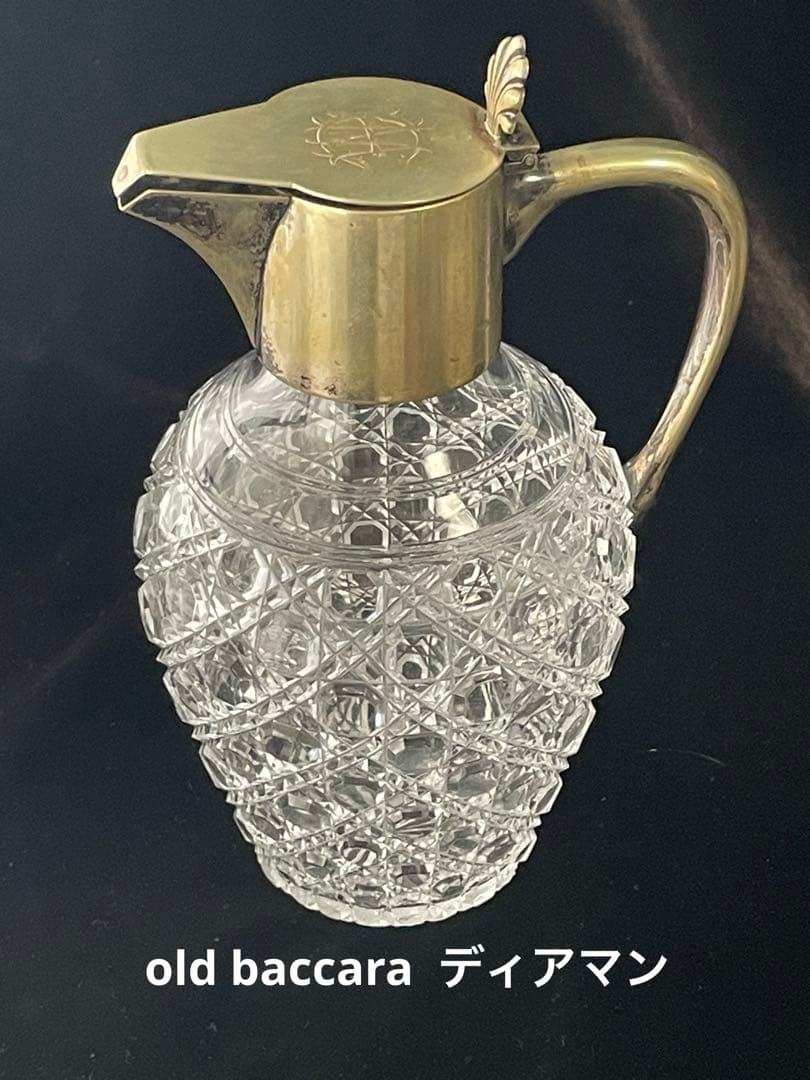 オールドバカラBaccarat★ディアマンピエーリーのワインピッチャー　カラフェ