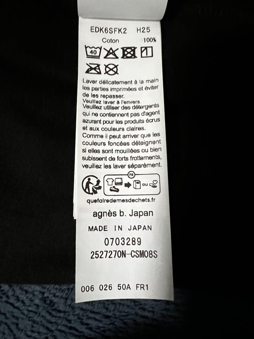 NEIGHBORHOOD × agnes b. CREWNECK ネイバーフッド