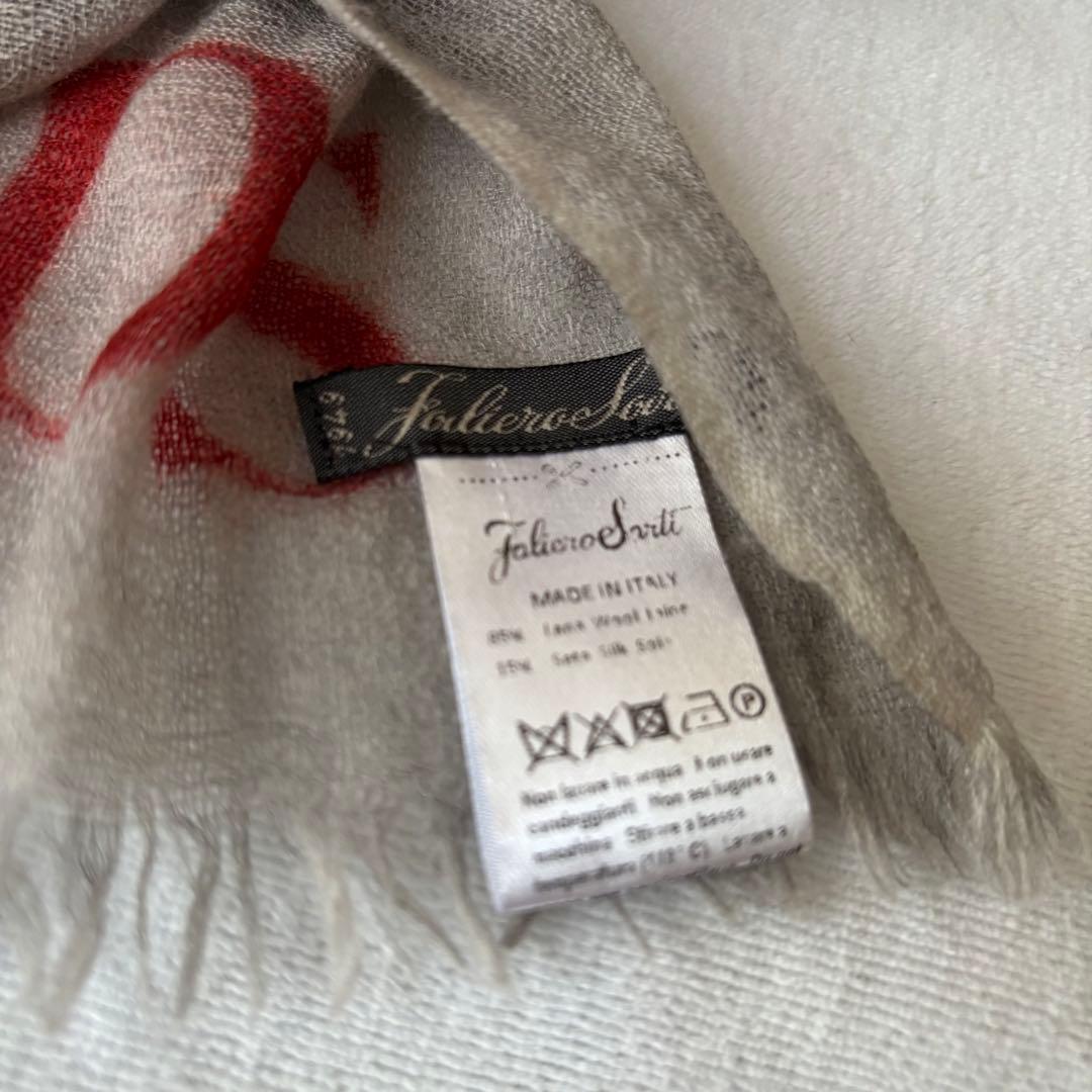 レア★2回使用　希少　ファリエロサルティ　ストール　「Bear」￼アッシュペー