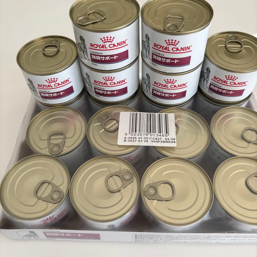  CANIN 療法食ドッグフード 腎臓サポート　18缶