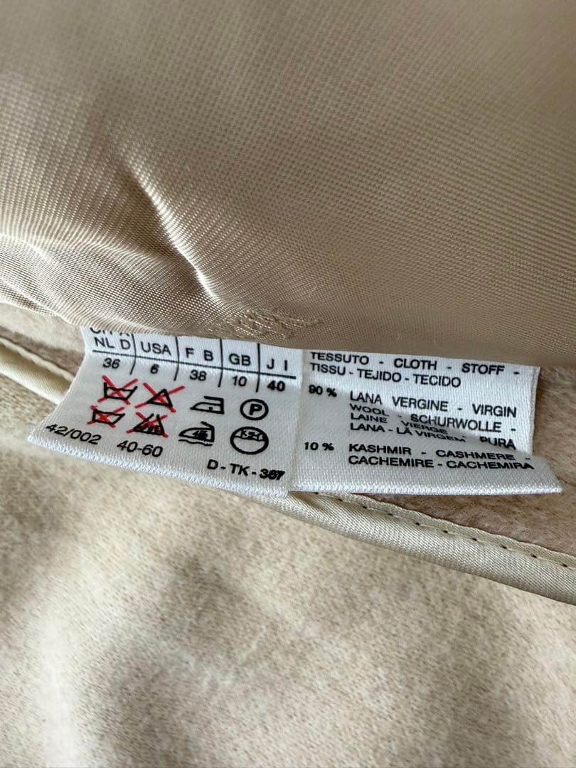 MAX MARA マックスマーラ ウールロングコート アイボリー系 40