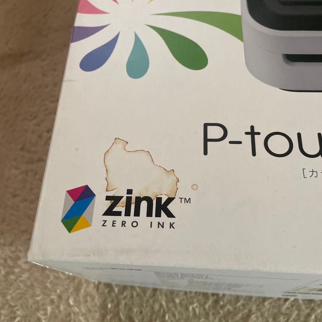 brother ラベルプリンター　VC-500W 未使用に近い