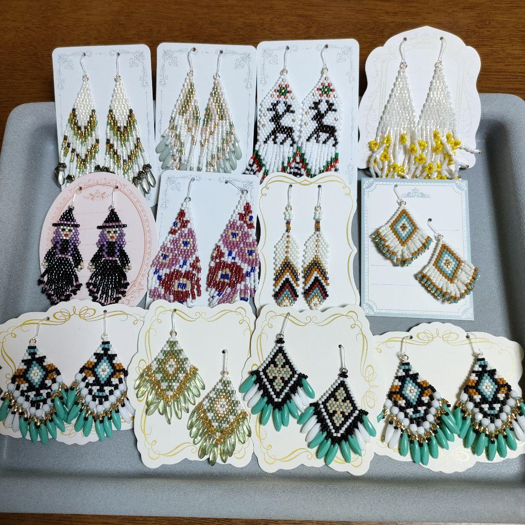 あーもんど♡☆デリカビーズピアス12点