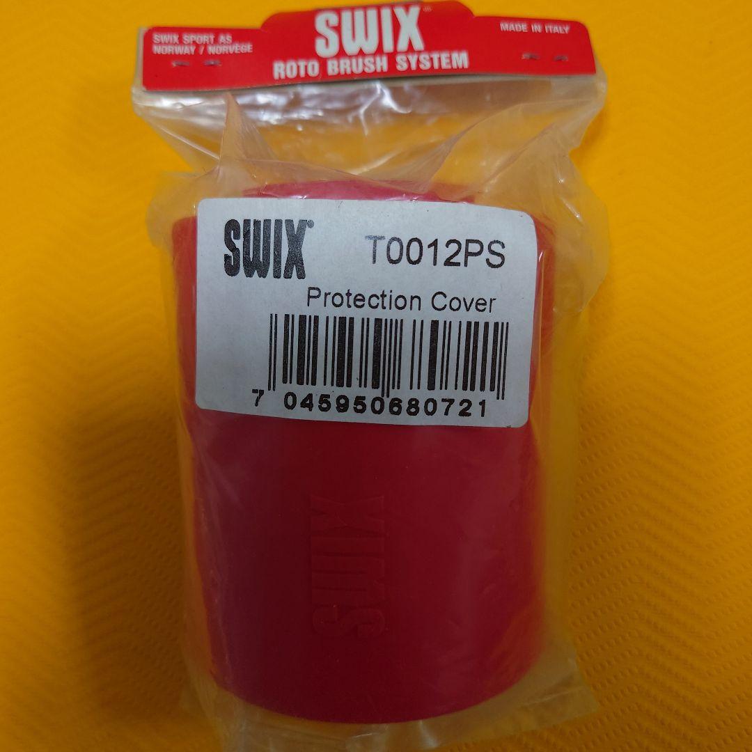 SWIX Roto Brush System チューンナップ用品