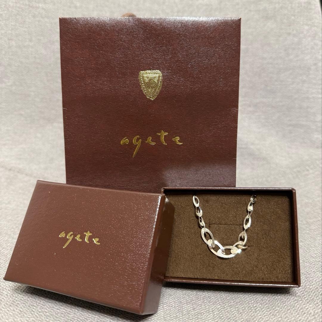 agete シルバーブレスレット