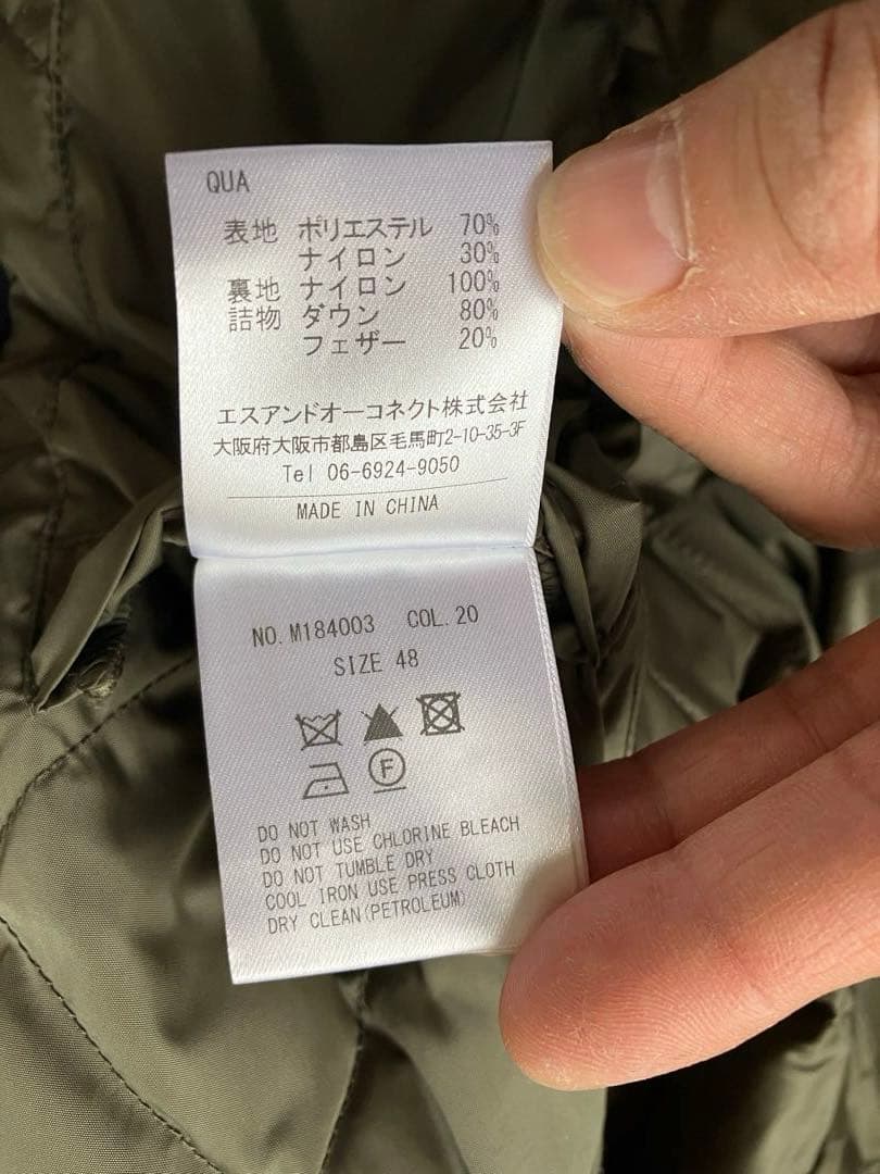 M.I.D.A. ミダ トレンチコート ダウン 紺 48 HERNO ムーレー