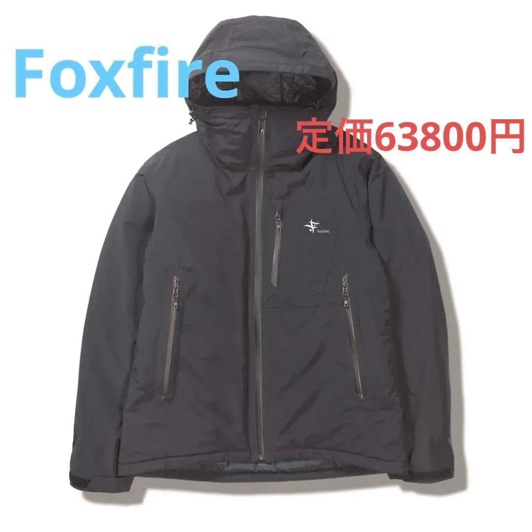 Foxfire　フロストレイクジャケット　L【新品】ブラック　釣り　ウェア　防寒