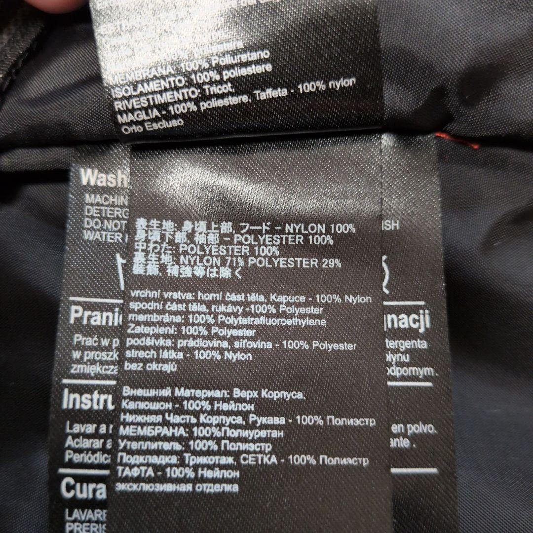 【未使用級】BURTON バートン　スノボジャケット M　メンズ DRYRIDE