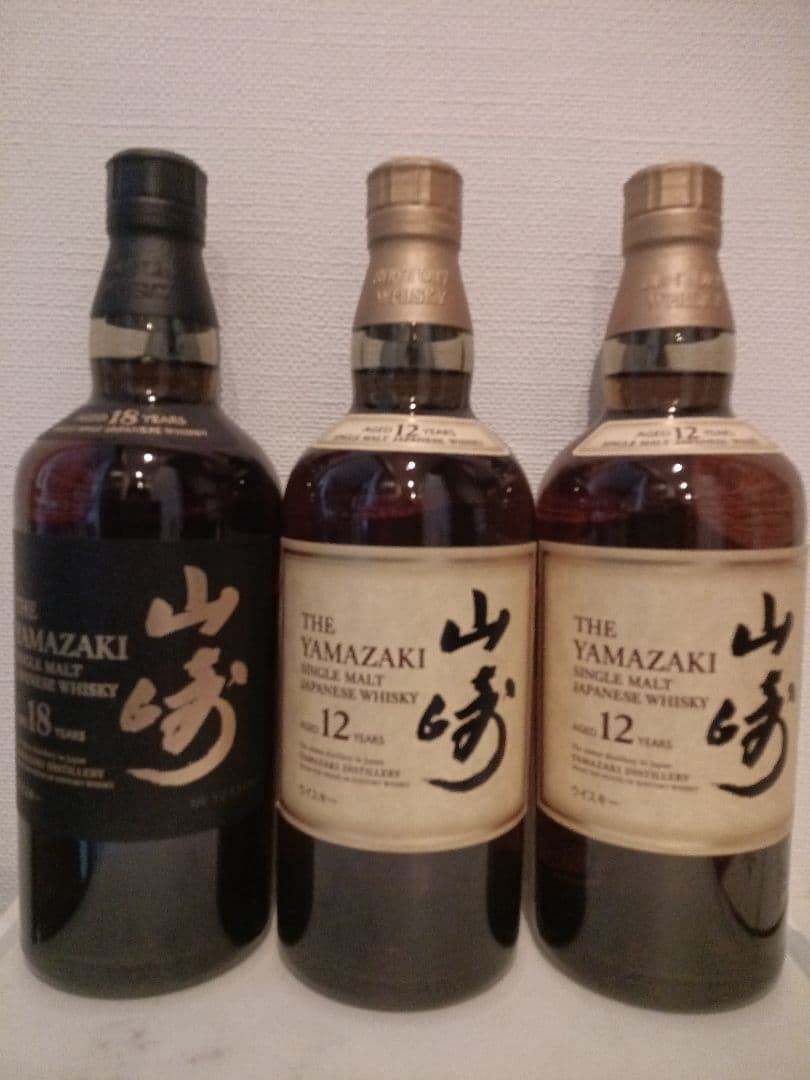 サントリー　山崎ウイスキー 18年 & 12年 セット