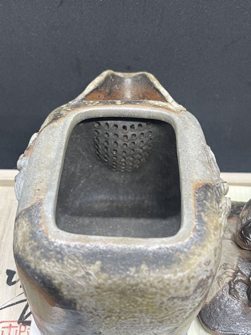 [れい] 備前焼 小西陶古 宝瓶　蓋龍付　サンギリ　茶具　茶器　陶芸　陶器