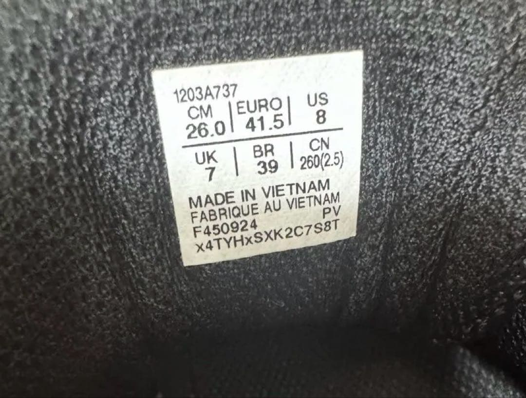 【最終値下げ】Asics Gel-Kinetic Fluent \"Black\"