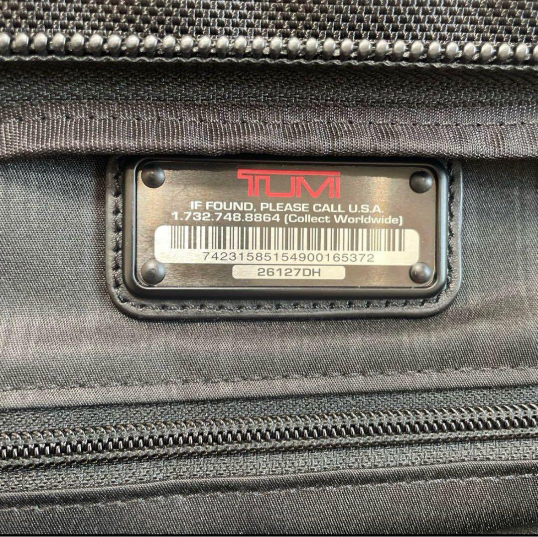 TUMIトゥミ キャリーバッグ26127DH TUMI ALPHA FXT