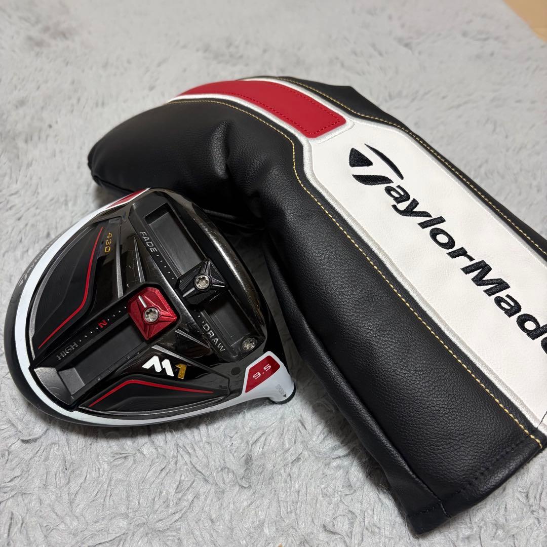 テーラーメイド　M1ドライバー(9.5度)