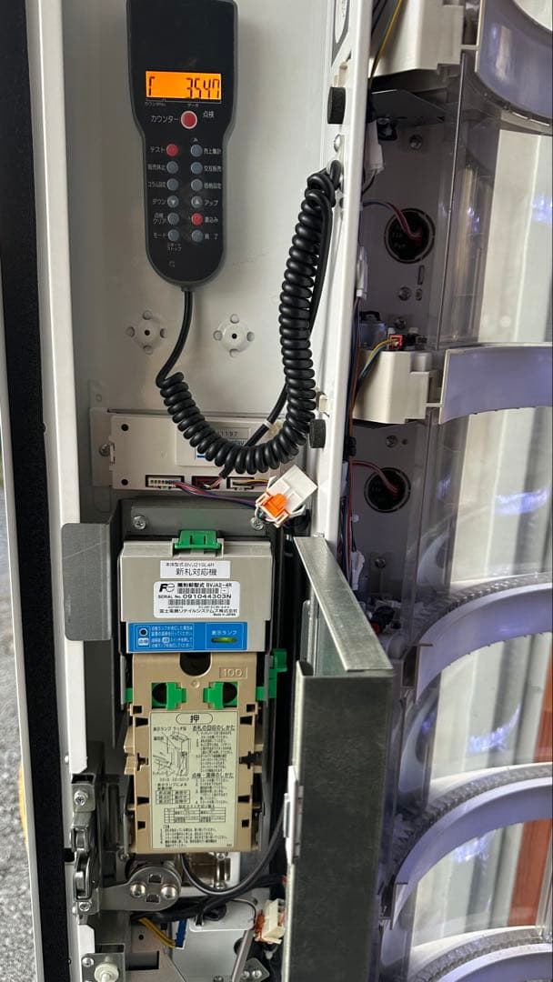 富士電機 【引取限定】富士電機 マルチパーパス小型汎用自動販売機 FMP8S