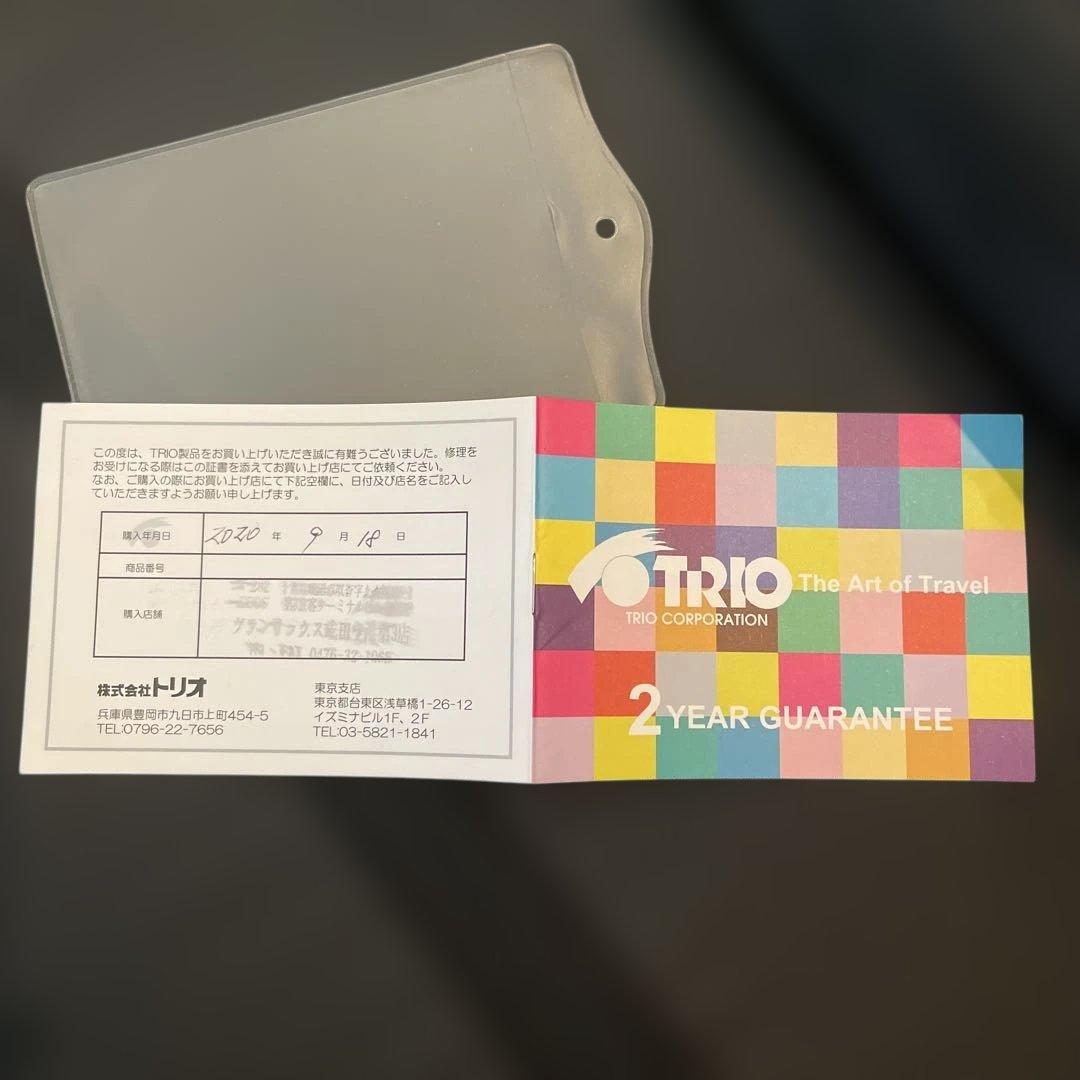 イノベーター　アルミキャリーケース　スーツケース　機内持ち込み可　36L