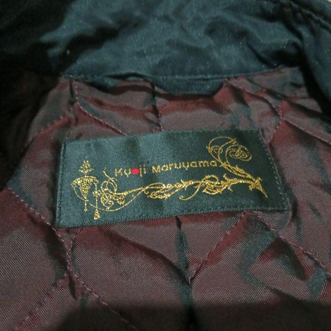 y2k00sキョウジマルヤマkyoji maruyamaシワ加工トレンチコート