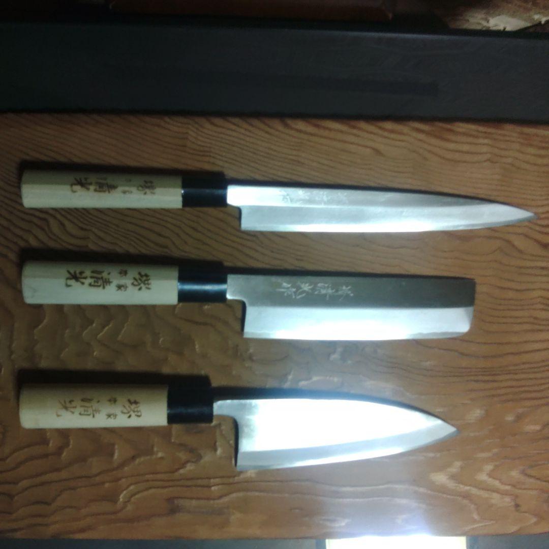 堺本家　清光　和包丁　3本組