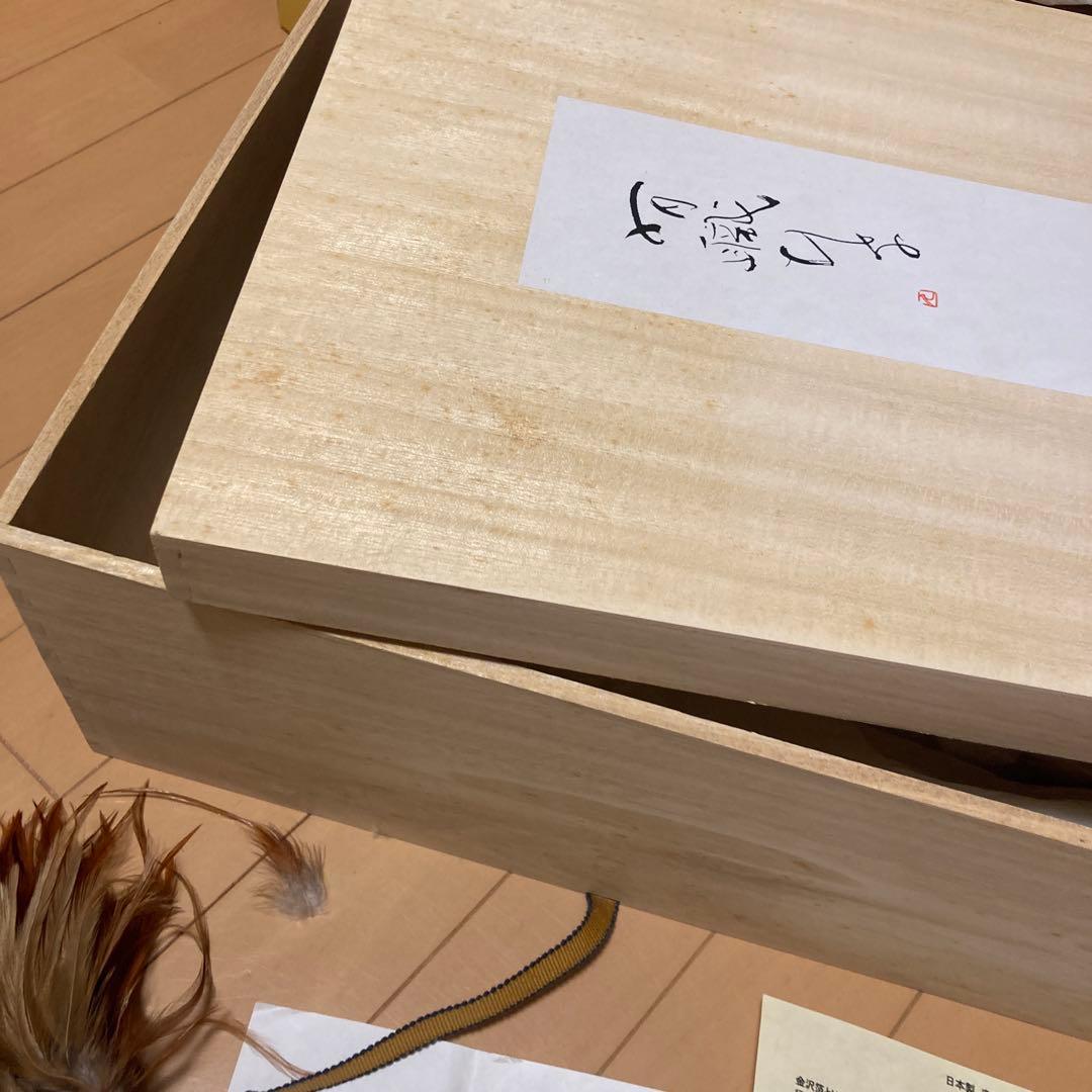 久月 有名作家久遊 デパート購入の伝統的正絹 雛人形親王飾り一式 桐箱入り