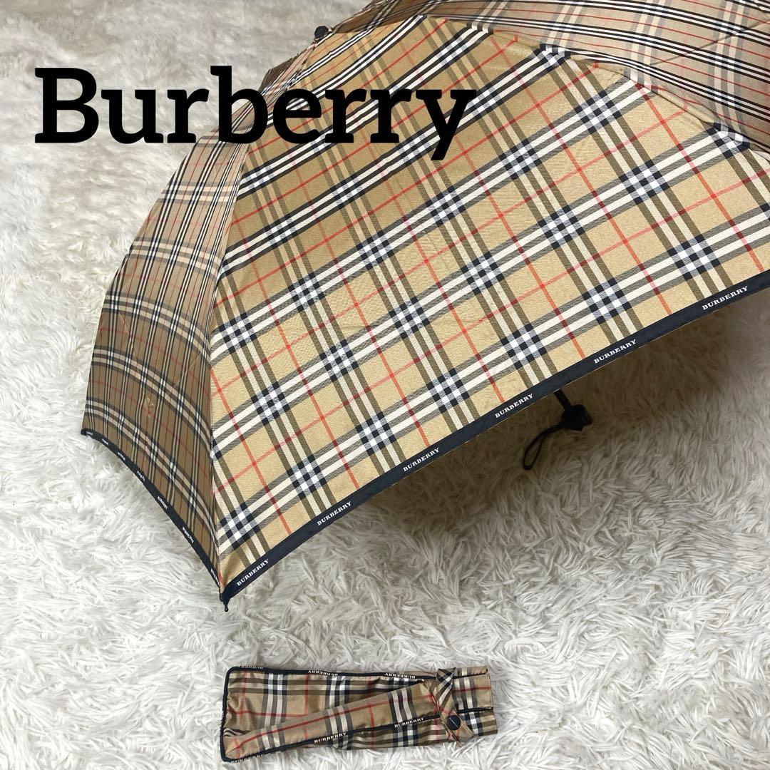 ✨極美品✨ Burberry バーバリー 折り畳み傘 男女兼用 ノバチェック