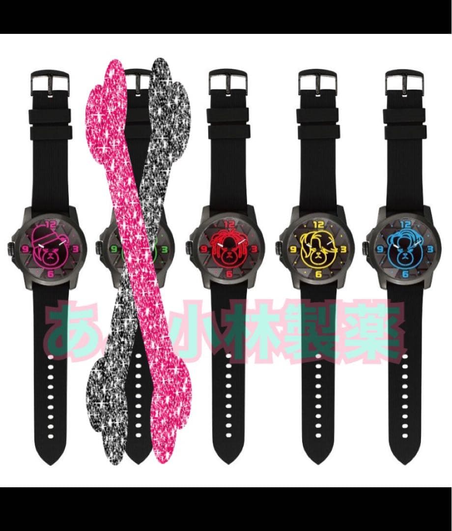 BB☆ひまわり ⚛️BIGBANG バッグ＆ミラー＆時計 3点おまとめ